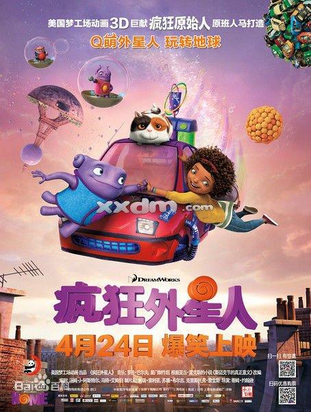 买个假的中密苏里大学毕业证