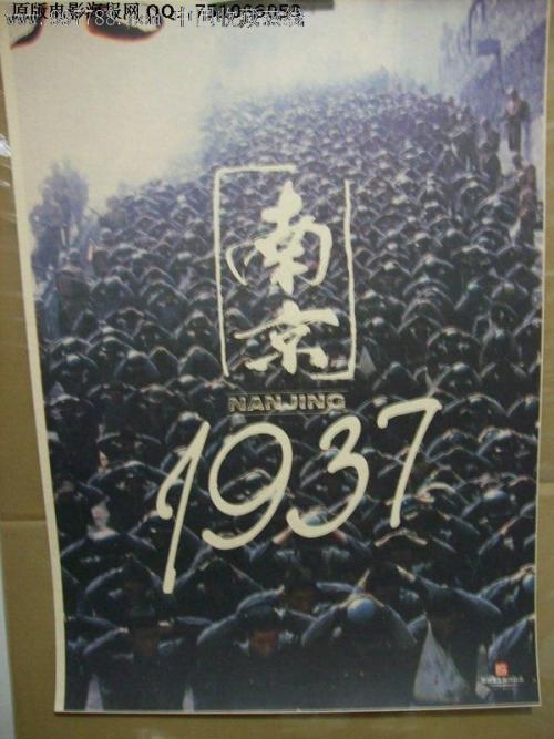 鎌倉女子大学会计文凭证书
