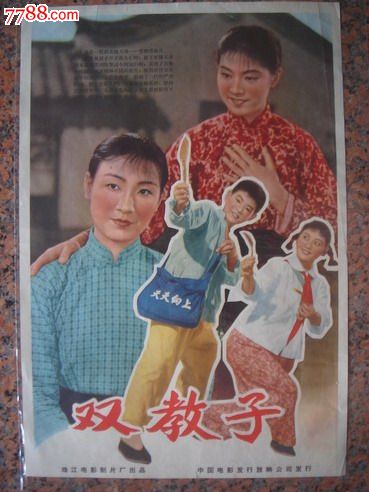 买个假南犹他大学文凭毕业证