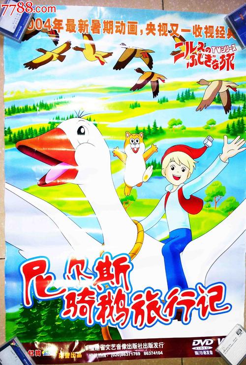马萨诸塞州  真实样板